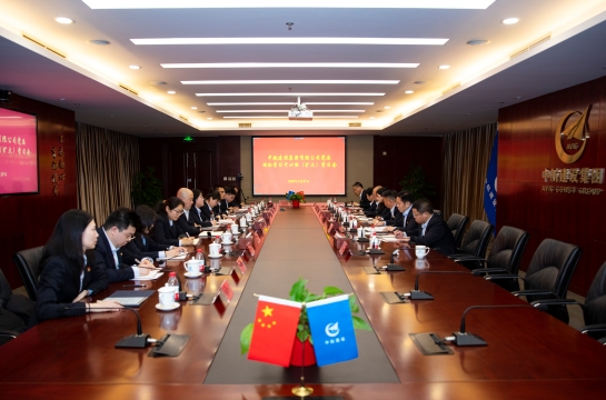 MK体育官方网站党委召开理论学习中心组（扩大）学习会议